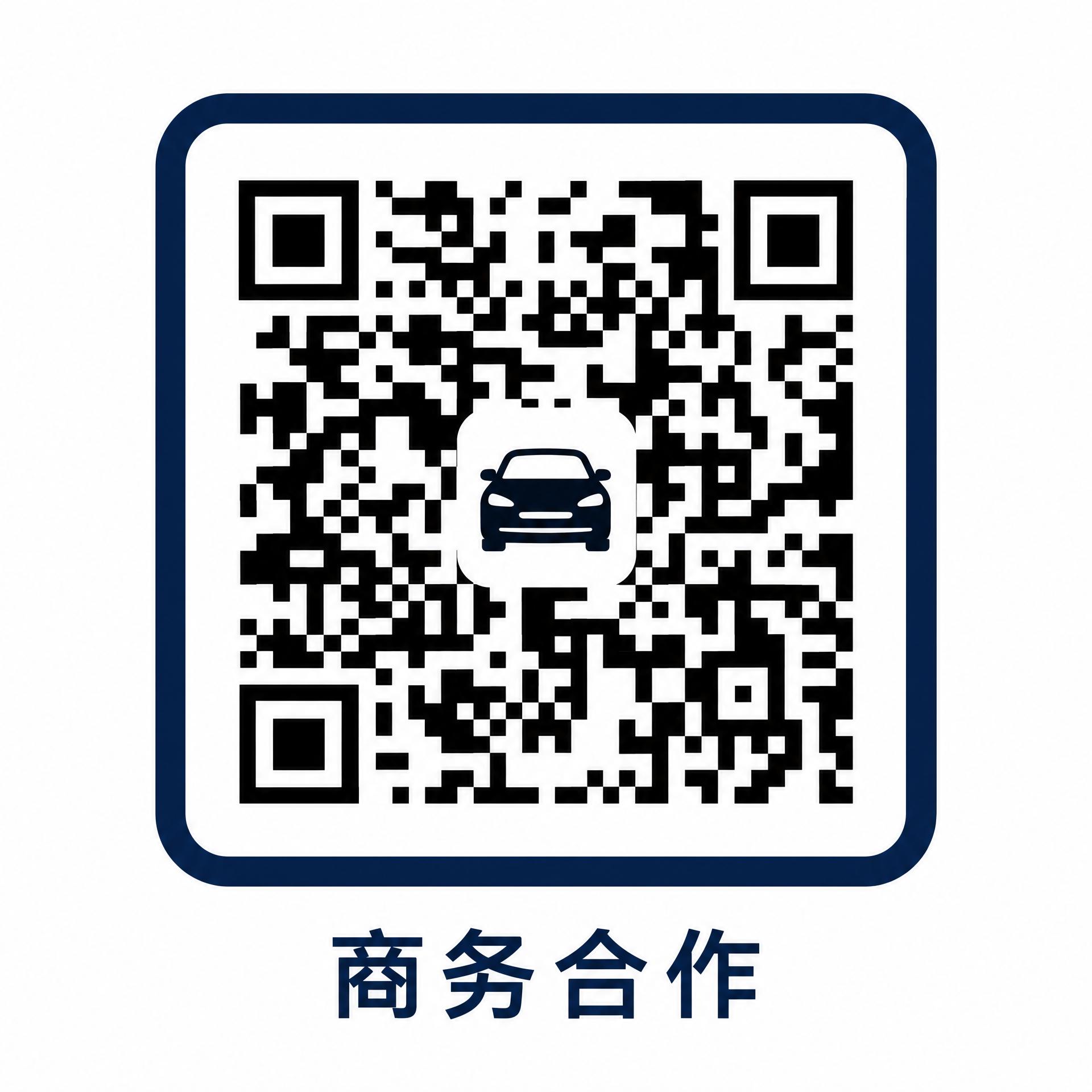 母狗商务合作二维码
