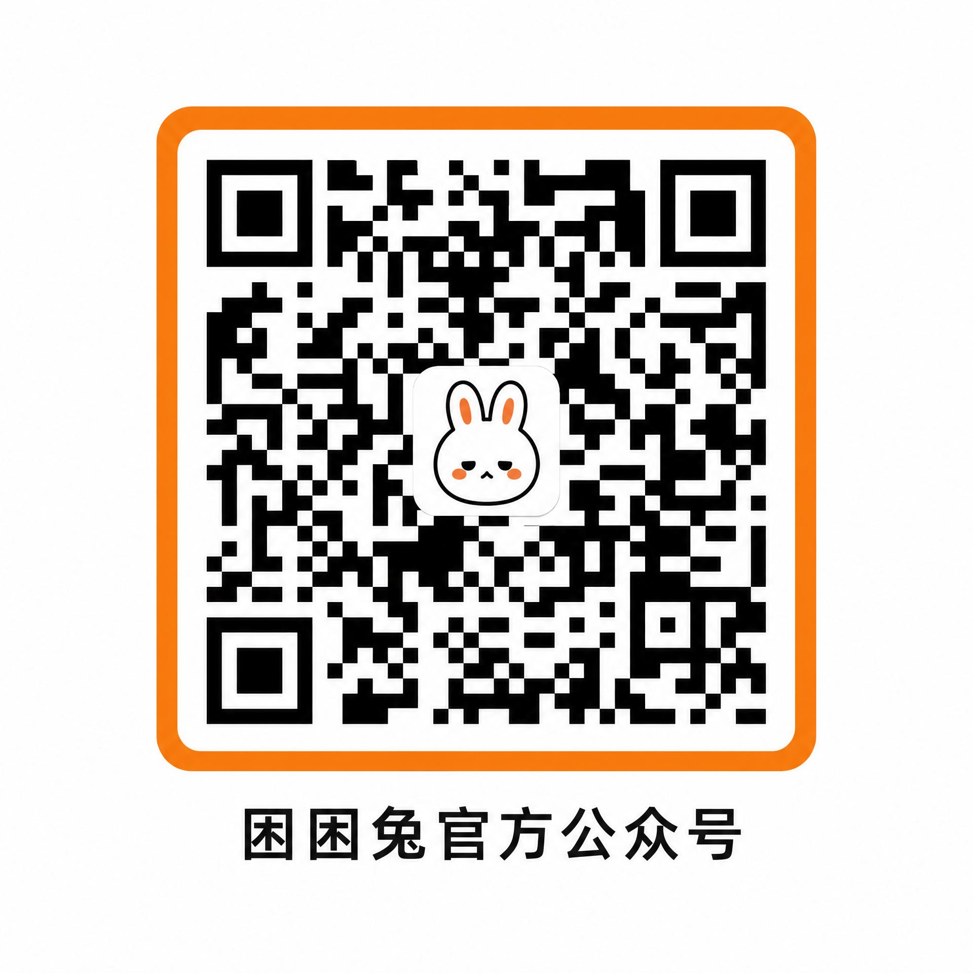 母狗公众号二维码